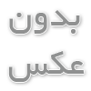 دلایلی که چرا انگلیسی را یاد نمیگیریم!